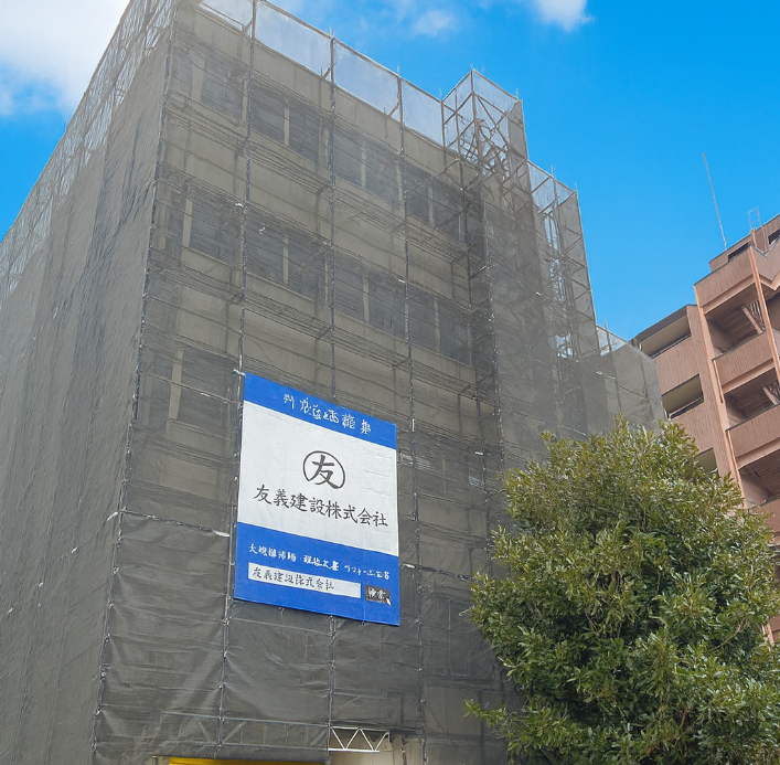 東大阪市大規模修繕工事