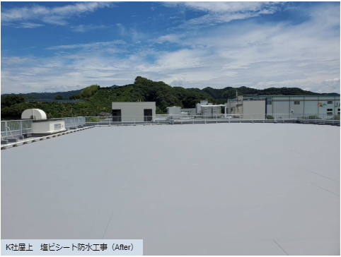 塩ビシート防水工事