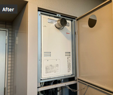 I様邸 給湯器、浴槽乾燥機取替工事