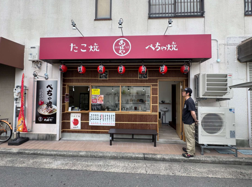 たこ焼き屋さんの新店工事