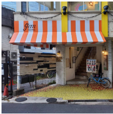 店舗 看板施工
